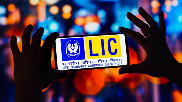 भारतीय जीवन बीमा निगम लिमिटेड (LIC) में ADO के 9,394 पदों पर निकली भर्ती, आवेदन शुरू
