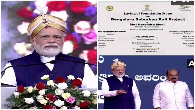 प्रधानमंत्री ने कर्नाटक के बेलगावी में 2,700 करोड़ रुपये से अधिक की कई विकास परियोजनाओं की आधारशिला रखी और उन्हें राष्ट्र को समर्पित किया